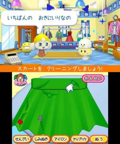 Vista 6 de Choricchi! Tamagotchi no Puchi Puchi Omisecchi Japan Import