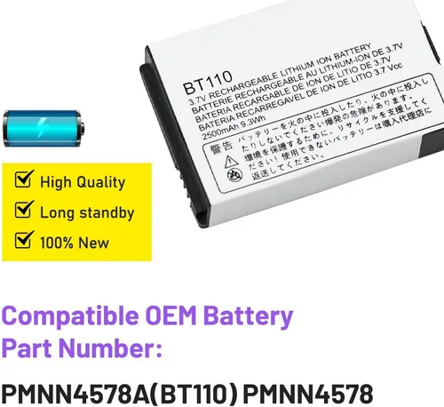Vista 3 de 2 baterías recargables de iones de litio de 3.7 V 2500 mAh PMNN4578A BT110 para radios DTR600 DTR700 DTR720 compatible con parte no PMNN4578
