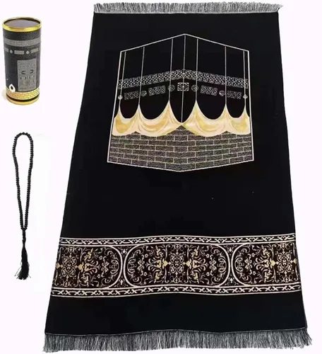 Vista 6 de Juego de alfombra de oración musulmana y cuentas con elegante caja de regalo cilíndrica Janamaz Sajadah, tapete de oración de tafetán ultrasuave