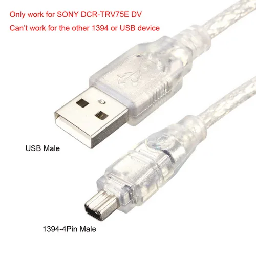 Vista 3 de chenyang Adaptador de cable iLink macho USB 2.0 macho a Firewire IEEE 1394 de 4 pines macho solo compatible con Sony DCR-TRV75E 4.92FT/1.5M
