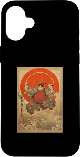 Vista 23 de Sumo Wrestler I Love Japanese Sumo Vintage Art Case for iPhone 16