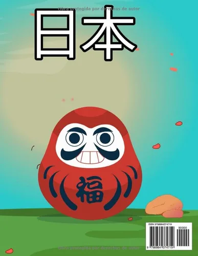 Vista 2 de Libro para colorear de Japón para niños Descubra el libro para colorear de Japón para niños y niñas adolescentes, la cultura japonesa