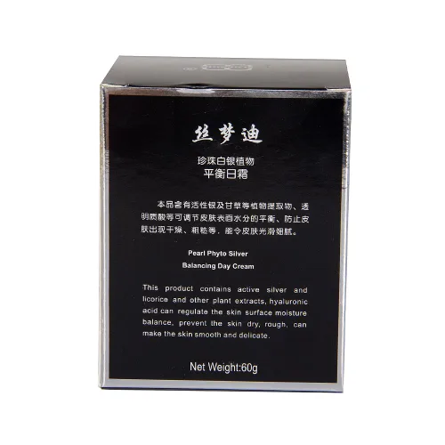Vista 4 de Phyto - Silver Balancing Day Pearl Cream Anti-envejecimiento Crema de perlas antiarrugas (2.12 oz)