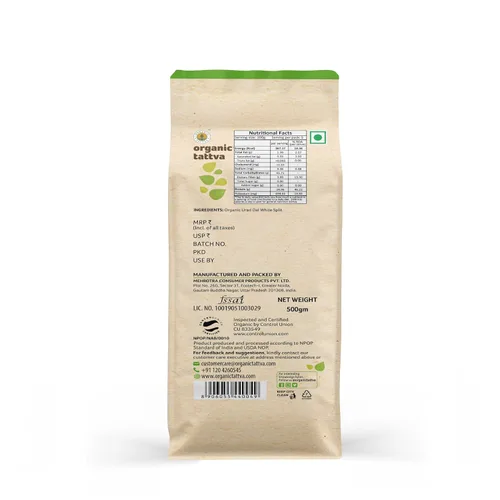 Vista 3 de Organic Tattva Urad Dal - Lentejas blancas divididas, 16.76 oz (500 g)