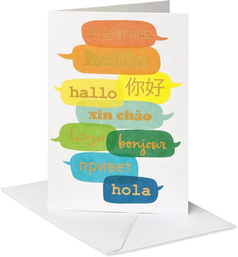 Vista 7 de American Greetings Tarjeta de orgullo en blanco LQBTQIA+ (Have A Happy Day)