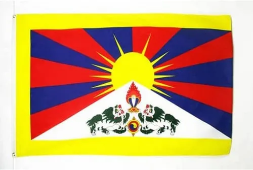 Vista 30 de AZ FLAG Bandera de Afganistán 2' x 3' - Banderas afganas 23.6 x 35.4 in - Banner 2x3 ft