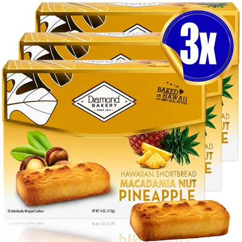 Vista 12 de Galletas de mantequilla de macadamia hawaiana, brownie (4.0 onzas)