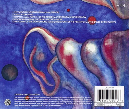 Vista 2 de In The Court Of The Crimson King - In The Wake Of Poseidon - King Crimson 2 CD Album Bundling
