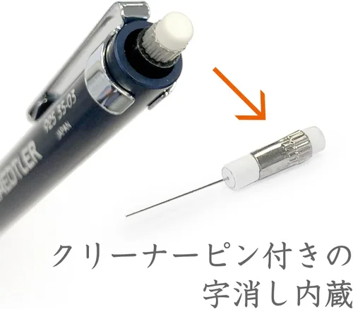Vista 7 de Staedtler 925 35-03 - Portaminas de 0.3 mm de la serie Night Blue
