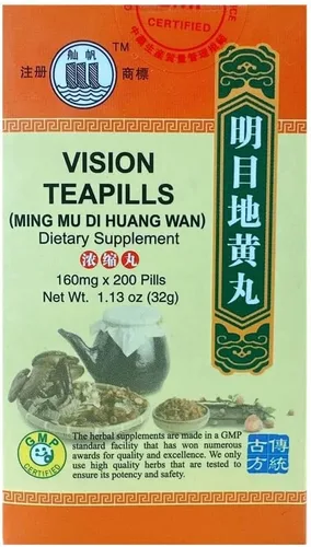 Vista 3 de Teteras Vision (Ming Mu Di Huang Wan) Extra Concentradas (200 Pastillas) (1)