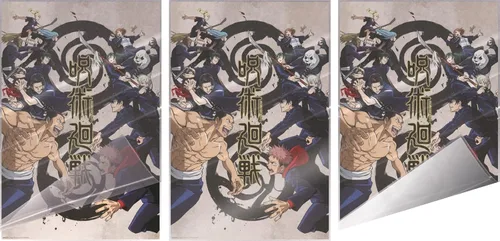 Vista 3 de Jujutsu Kaisen - Póster de anime manga (Tokio contra Kioto) (tamaño: 24 x 36 pulgadas) (póster laminado)