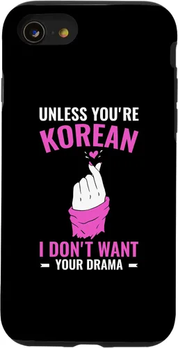Vista 13 de iPhone 15 K-Drama Solo quiero ver Drama coreano Funny Kdrama Case