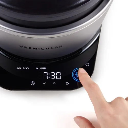 Vista 6 de VERMICULAR Arrocera"RICEPOT MINI" (3Go) RP19A-GY (Gris Trufa)【Productos genuinos nacionales de Japón】 【Se envía desde JAPÓN】