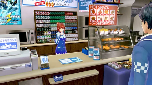 Vista 9 de Tokyo Mirage Sessions #FE - Fortissimo Edition (Japanese Edition)