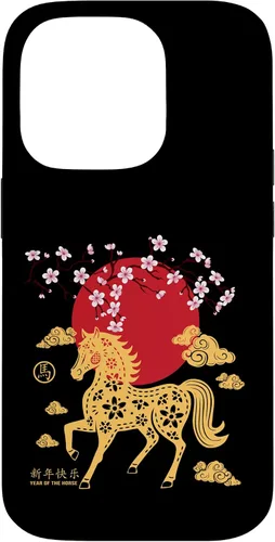 Vista 17 de Chinese New Year 2026 Year of The Fire Horse Zodiac Sign Case for iPhone 17