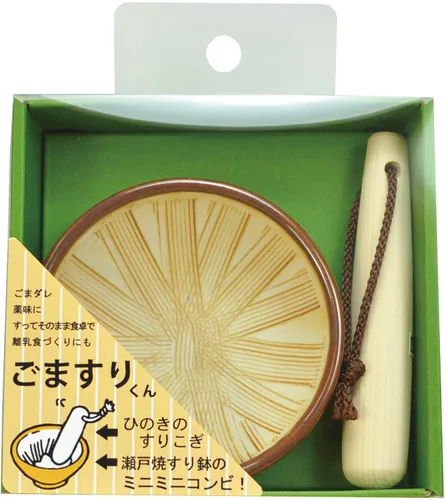 Vista 2 de Yamako 81689 Hinoki Pestle Mortar, 3.3 x 1.6 x 1.6 inches (8.5 x 4 x 4 cm)