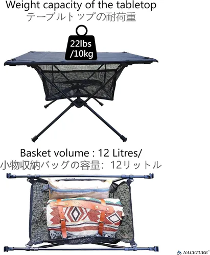 Vista 7 de NACETURE Mesa de camping ultraligera – Mesa de camping plegable con malla de almacenamiento para accesorios de equipo de camping, senderismo
