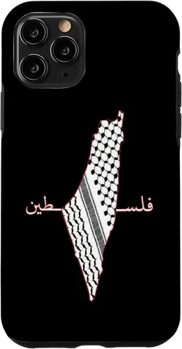 Vista 29 de Keffiyeh - Funda para iPhone 17, diseño de mapa árabe, diseño de bandera palestina Shemagh