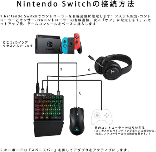 Vista 3 de ZJFKSDYX Teclado y mouse para juegos C91Pro para N-SwitchXbox OnePS5PS4PS3