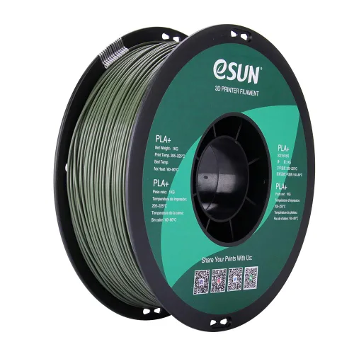 Vista 8 de eSUN PLA PRO (PLA+) - Filamento de impresora 3D, precisión dimensional +/- 0.001 pulgadas, carrete de 2.2 libras, de ¹/₁₆ pulgadas, color piel Beige