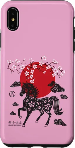 Vista 11 de Chinese New Year 2026 Year of The Fire Horse Zodiac Sign Case for iPhone 17