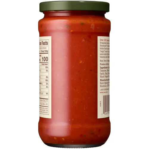 Vista 4 de Salsa Raos Arrabbiata, 15.5 OZ