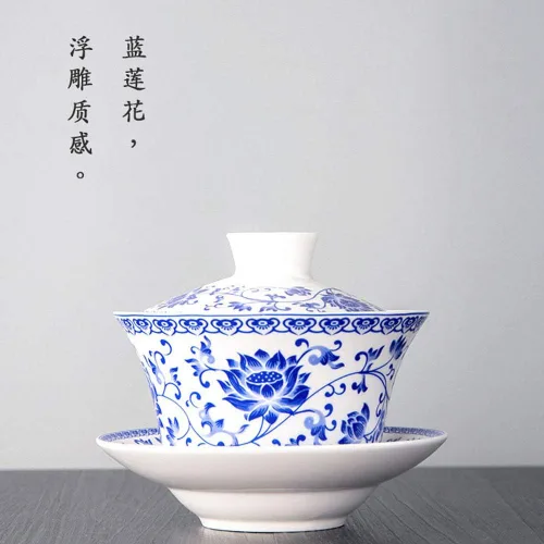 Vista 2 de Liang baobao Juego de Té Tradicional Gaiwan con Tapa y Platillo Taza de Té Gongfu de Porcelana Diseño Azul de Loto Tazas de 200ml