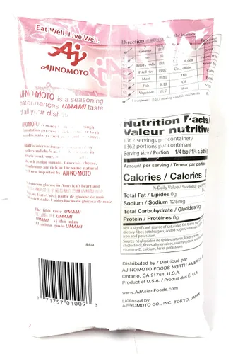 Vista 2 de AjiNoMoto Umami Condimento glutamato monosódico 3lb
