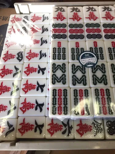 Vista 4 de X300 Best - Mesa Mahjong plegable automática, reducción de ruido