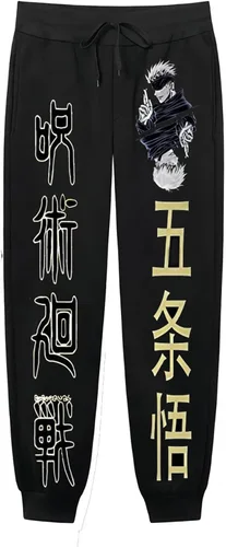 Vista 3 de Volrath Sudaderas con capucha y pantalones deportivos de anime unisex Itadori Cosplay Fushiguro Megumi Cosplay sudaderas con capucha