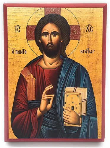 Vista 9 de Icono cristiano ortodoxo griego de madera Jesucristo el Pantocrátor (4 "x 5")