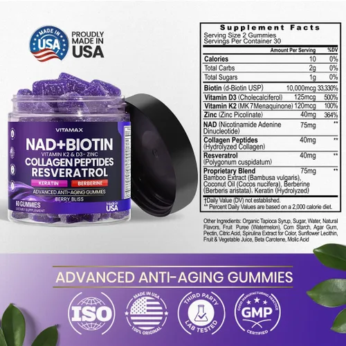 Vista 5 de Gomitas antienvejecimiento NAD +, resveratrol, berberina y biotina, suplemento para cabello, piel, uñas y articulaciones, péptidos de colágeno