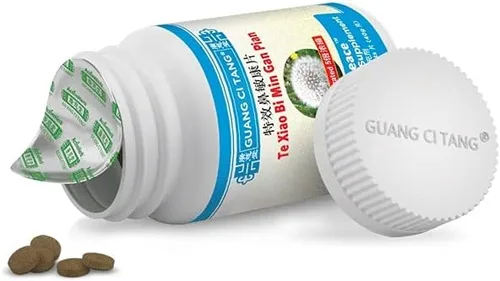Vista 3 de Guang Ci Tang - Te Xiao Bi Min Gan Pian - AllergiClear - 200 Tabletas