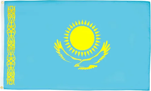 Vista 33 de AZ FLAG Bandera de Afganistán 2' x 3' - Banderas afganas 23.6 x 35.4 in - Banner 2x3 ft