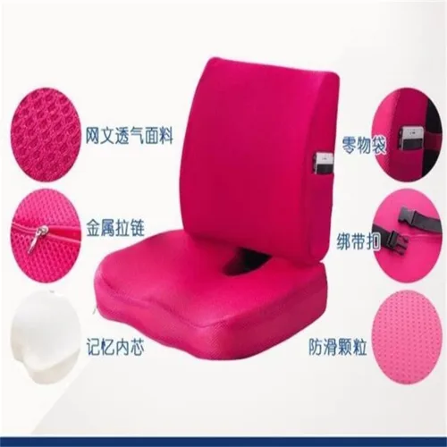 Vista 2 de Cojín de asiento de oficina, soporte lumbar, integrado extraíble y lavable