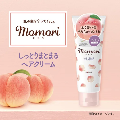 Vista 2 de momori Crema para el cabello húmedo grueso 5.3 oz (150 g) - Dariya