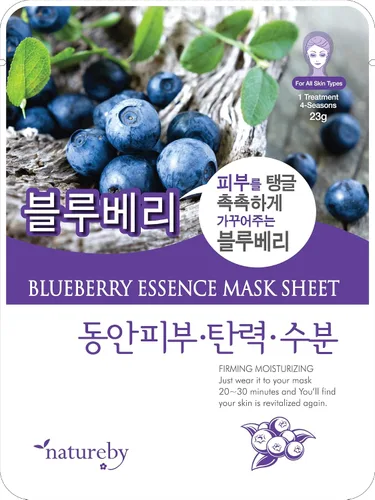 Vista 4 de TNB Natureby - Máscara facial coreana con esencia de colágeno (10 hojas), paquete de hojas de máscara hidratante, cuidado de la piel coreano