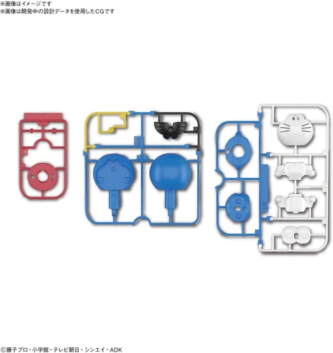 Vista 6 de Bandai Hobby - Doraemon - #4 Doraemon, Bandai Spirits Kit de modelo de grado de entrada