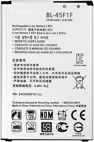 Vista 5 de DDONG Para LG Fortune M153 Fortune 2 LMX210CM, K8 2017, LV3 Batería de repuesto BL-45F1F 2500mAh