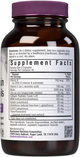 Vista 2 de Bluebonnet Nutrition Beautiful Ally - Colágeno hidrolizado de vacas alimentadas con pasto, péptidos de colágeno tipo 1 y 3, sin OMG, sin gluten, sin