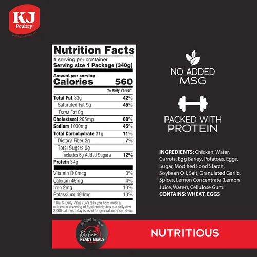 Vista 2 de KJ Poultry Comidas preparadas kosher – Bone In Chicken & Kugel, MRE - Comidas de carne listas para comer, comida shabbos, halal, (1 unidad)