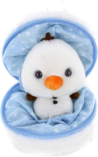Vista 15 de Plushland Bola de Nieve Animal de Peluche con Cremallera Animales de Peluche Lindos Surtido de Juguetes Blandos para Novia, Familiares y Amigos