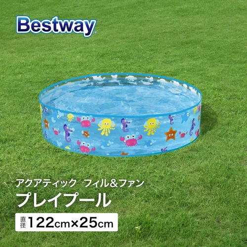 Vista 2 de Bestway Φ48 x H10/Φ1.72.2 ft x H25cm Aquatic Fill 'n Fun Play Pool