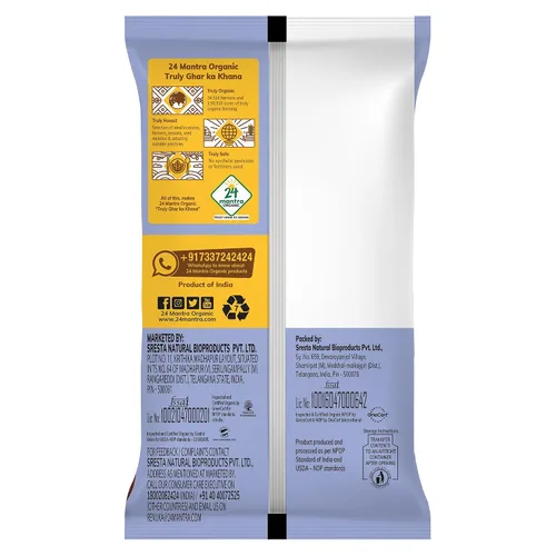 Vista 3 de 24 Mantra Organic Sattu Atta (17.64 oz)
