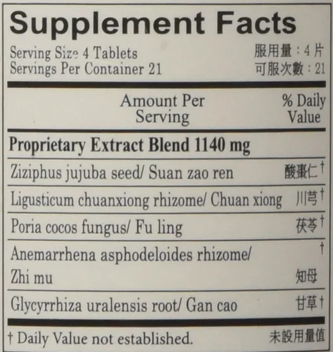 Vista 2 de Suan Zao Ren Tang Tabletas