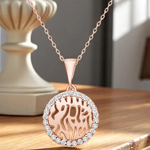 Vista 7 de Alef Bet by Paula Shema Israel Hebrew Prayer Blessing Necklace for Women