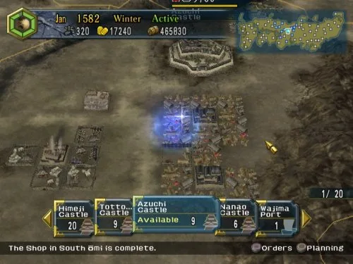 Vista 12 de Nobunaga's Ambition Iron Triangle - PlayStation 2