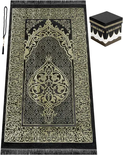 Vista 5 de ihvan online, Alfombra de oración, alfombrilla de oración para musulmanes con diseño de Kaaba, caja de regalo cúbica, tapete islámico de salah