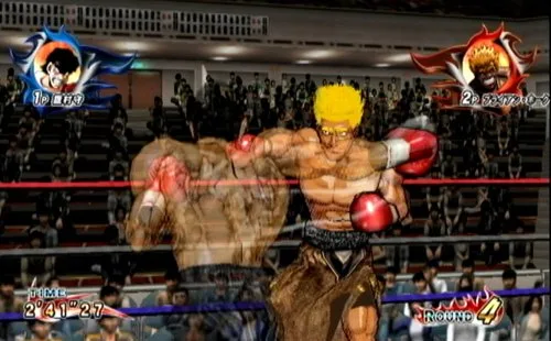 Vista 7 de Hajime no Ippo revolución importado de Japón