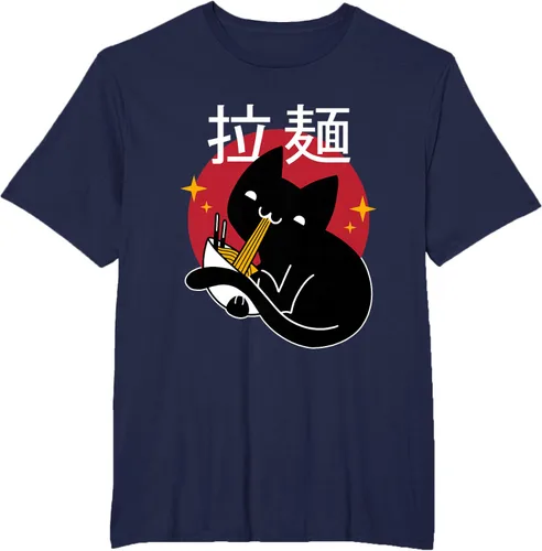 Vista 14 de Camiseta japonesa Ramen Noodle Cat, Negro